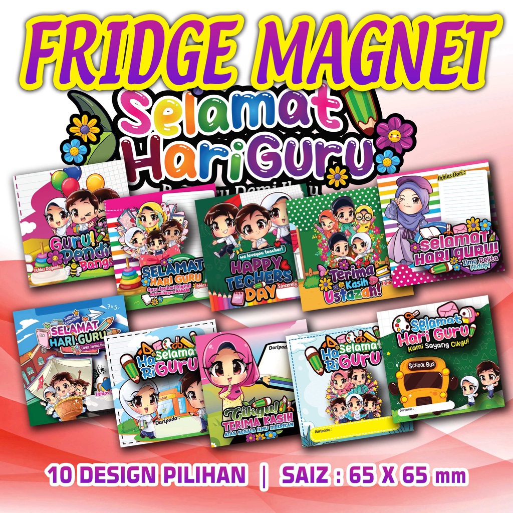 MAGNET HARI GURU 6.5 CM | FRIDGE MAGNET 65mm A| HADIAH HARI GURU 2024